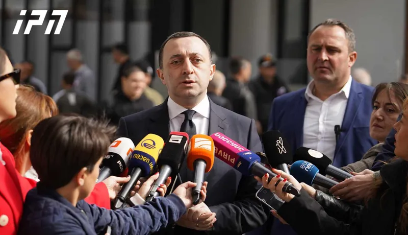 ირაკლი ღარიბაშვილის განცხადებით, პრეზიდენტის იმპიჩმენტის საკითხს კანდიდატის სტატუსის მინიჭების პროცესზე არავითარი გავლენა არ ექნება