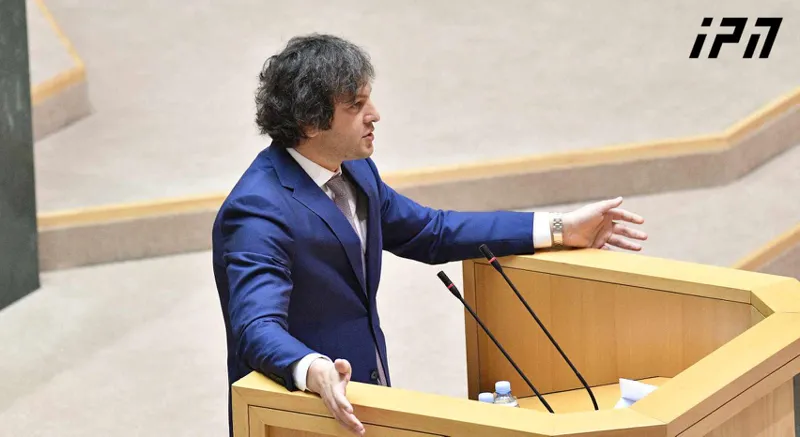 Irakli Kobakhidze: peaceful settlement of the conflict between Georgia and Russia will remain one of the main priorities - we will maintain a pragmatic policy