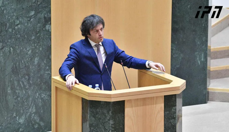 Irakli Kobakhidze: The birth rate trend is very alarming, but this is not unique to Georgia - everywhere liberal ideology has spread intensively, there are problems
