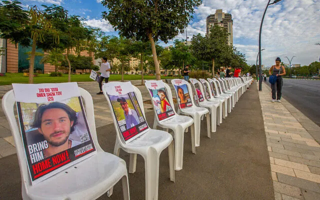 ისრაელის თავდაცვის ძალები - მძევლების სახლში დაბრუნება უდიდესი მნიშვნელობის ეროვნული ძალისხმევაა