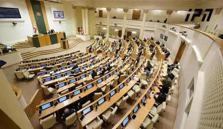 The Parliament approved the 2024 state budget