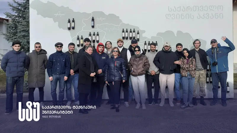 საქართველოს ტექნიკური უნივერსიტეტის სტუდენტები სოფლის მეურნეობის სამეცნიერიო-კვლევით ცენტრში სემინარს დაესწრნენ