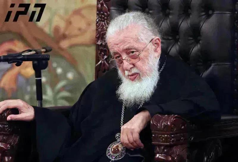 全格鲁吉亚天主教牧首在93岁时逝世。