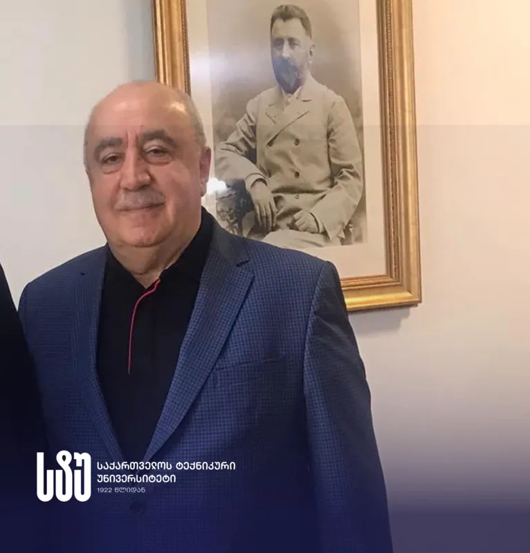 საქართველოს ტექნიკური უნივერსიტეტი - ღირსეულ კურსდამთავრებულს, სემეკის გუნდის წევრს, გია იოსებაშვილს 70 წლის იუბილეს ვულოცავთ
