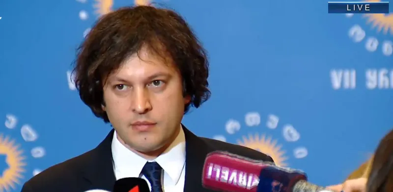 Irakli Kobakhidze: The latest ratings are as follows: National Movement - 18%, all other parties below 5% - we are getting the constitutional majority - Gvaramia-Melia-Khazaradze - this is a collective National Movement, and just like their past, their future will also be dark
