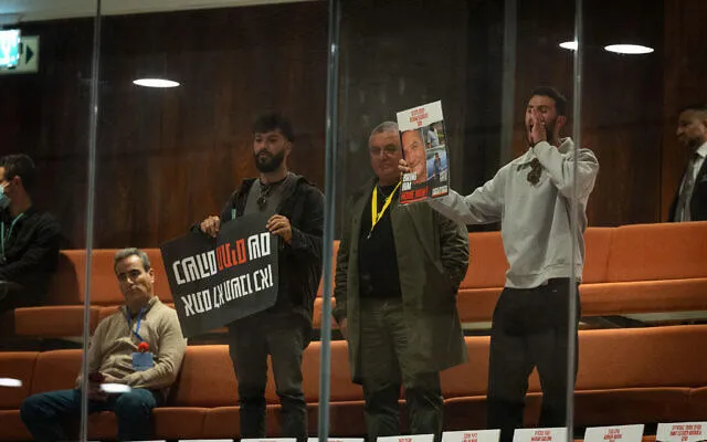 ქნესეთში ბენიამინ ნეთანიაჰუსთვის უნდობლობის გამოცხადების საკითხზე კენჭისყრა ჩავარდა