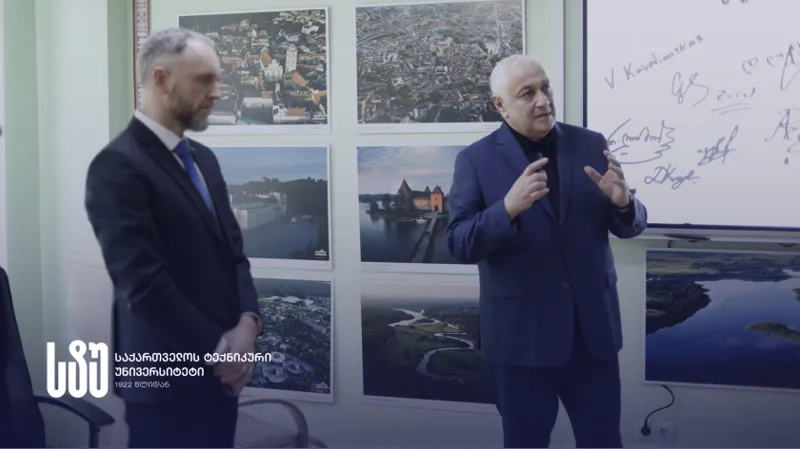 საქართველოს ტექნიკური უნივერსიტეტის პროფესორ ვიდას კავალიაუსკასის ლიეტუვური ენის, კულტურისა და განათლების ცენტრს „ჭკვიანი დაფა“ გადაეცა