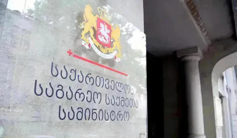 Ministry of Foreign Affairs on the abduction of Georgians near the Mexican border: The embassy is in contact with the Mexican immigration service - we are investigating the possible whereabouts of the citizens