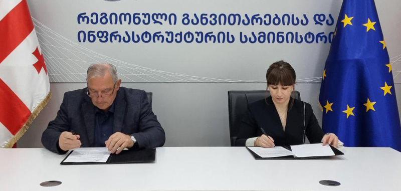 ქალაქ ამბროლაურში წყალმომარაგების სისტემის რეაბილიტაციისთვის საპროექტო-სამშენებლო სამუშაოები იწყება