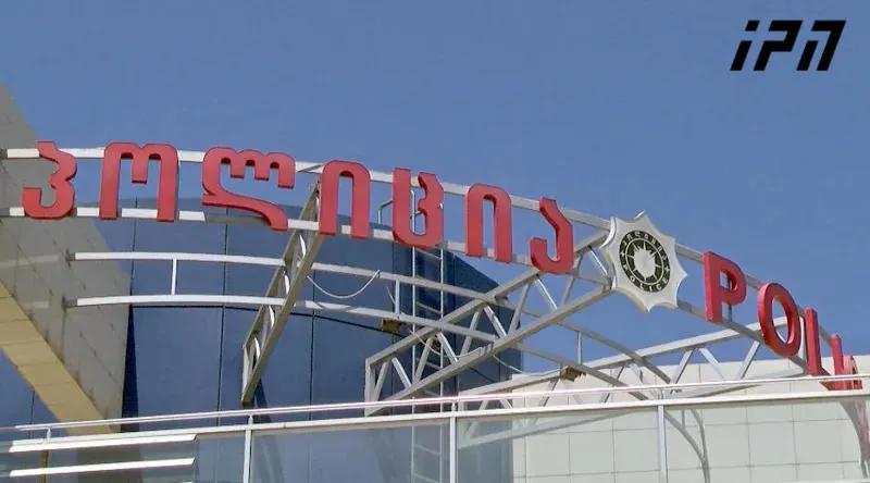 因泰拉维酒店婚礼事件被拘留的乔治·奇格拉泽，预计将于今天被起诉。