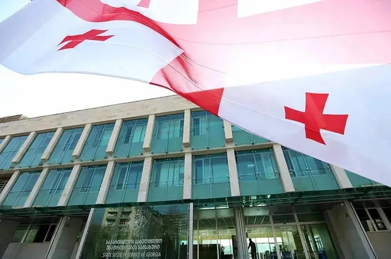 Dövlət Təhlükəsizlik Xidməti bəyanat yaydı