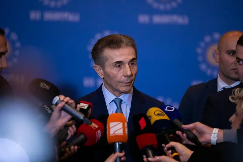 Bidzina Ivanishvili to testify in Giorgi Bachiashvili’s case remotely on February 5