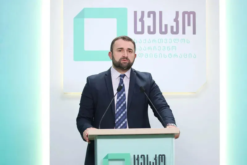 სადამკვირვებლო მისია „ჩემი ხმა“ ცესკოს თავმჯდომარის, მისი მოადგილისა და ცესკოს მდივნის სამართლებრივი პასუხისმგებლობის საკითხის დაყენებას ითხოვს