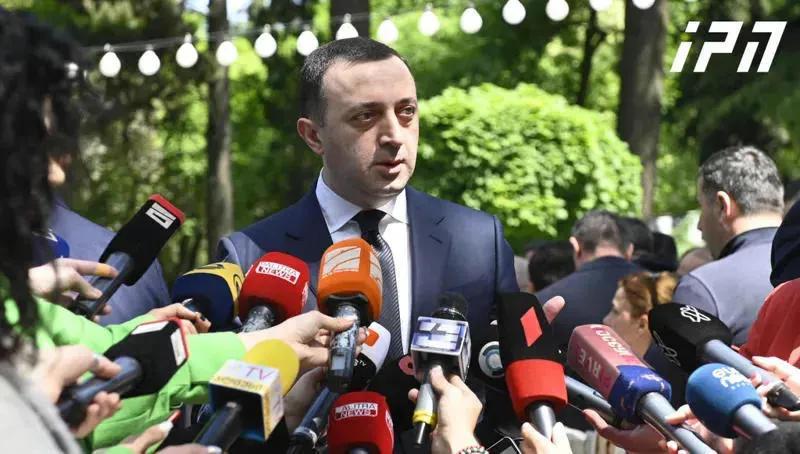 国家安全局：调查将讨论Irakli Gharibashvili的行为分类，并基于现有证据和未来几天获得的额外证据选择预防措施。