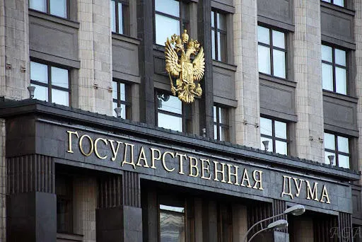 Депутат российской Думы - Введение ЕС санкций против Грузии может быть полезным для страны