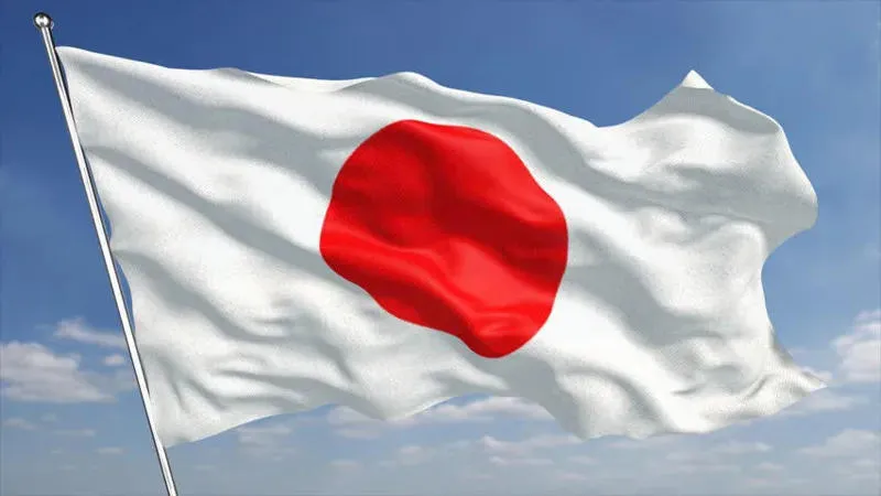 Japan does not recognize legitimacy of the so-called parliamentary elections held in Tskhinvali region/South Ossetia on June 9