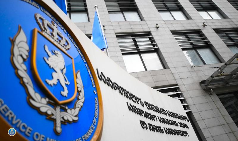 财政部调查服务表示，根据裁决，正在从多家公司没收文件。