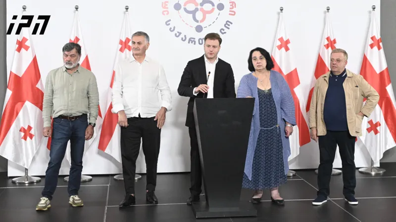 „ერთიანი ნეიტრალური საქართველო“ - მოლაპარაკების გახსნის ეტაპი თავად ევროკავშირმა შეაჩერა, ვხედავთ მცდელობას, რომ ამ მოცემულობაზე საქართველოს ხელისუფლების ადეკვატური რეაქცია ჩვენი ქვეყნის მხრიდან უარის თქმად წარმოჩინდეს
