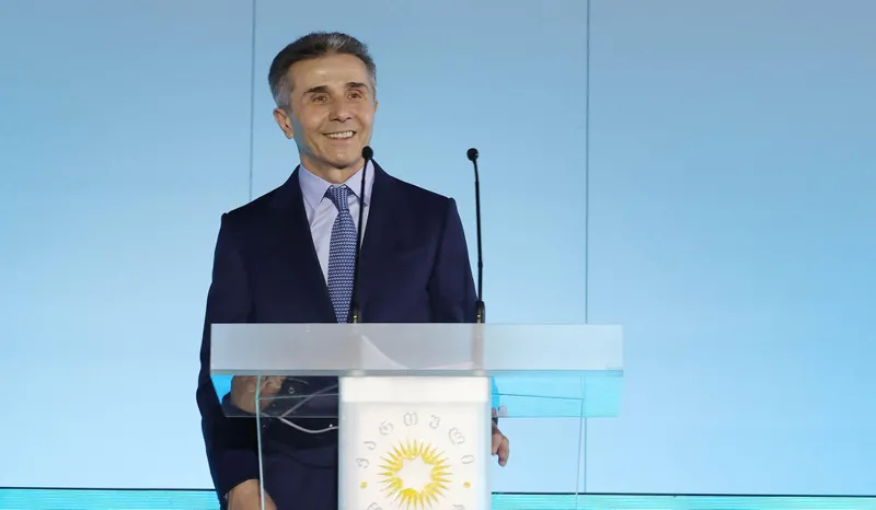 Bidzina Ivanishvili: In case of obtaining the constitutional majority, we will be ready to move the country to a model that will allow us to fulfill our long-standing dream - to see Georgia united and strong again