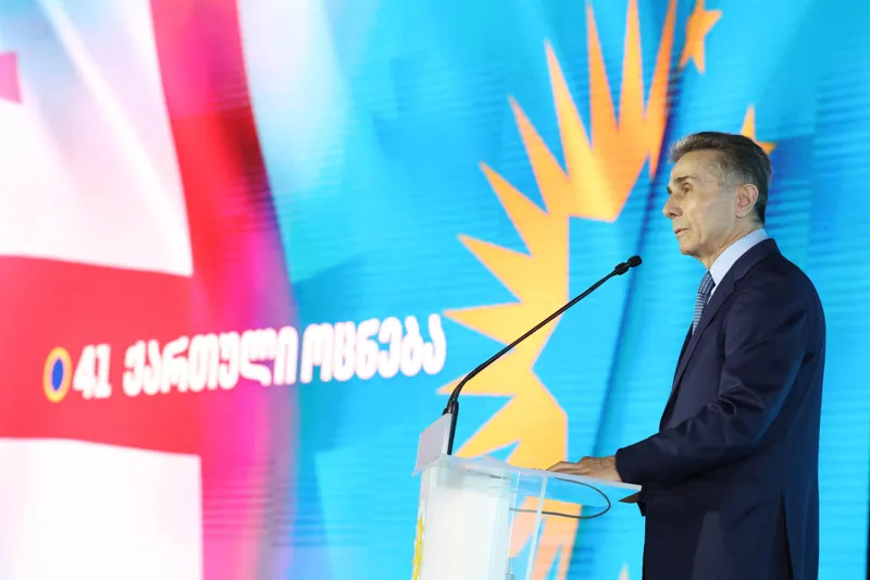 Bidzina Ivanishvili: It took us 12 years to give a political assessment to the tragedy of 2008 - today, without any evasion, we talk about the "National Movement" that started the war, because we have a lot of evidence of the worst crime committed by them
