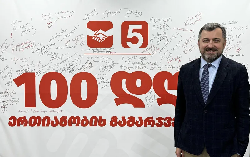 გია ჯაფარიძე - ამ 100 დღეში ჩვენ მივალთ ყველა უბანში, ყველა ქალაქში, ყველა სოფელში, ჩვენ მოვივლით მთელ საქართველოს