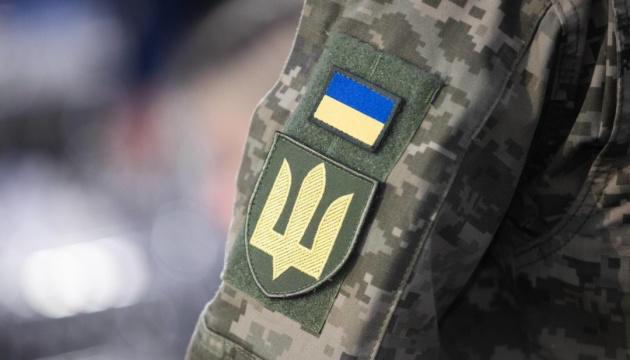 Another Georgian fighter dies in Ukraine