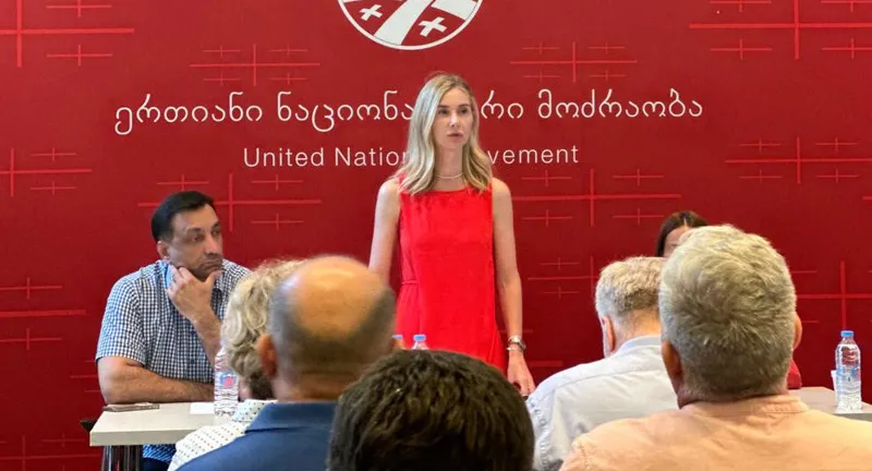 თინა ბოკუჩავა - განვიხილეთ „ერთიანობა - ნაციონალური მოძრაობის” გაფართოება და ასევე, ყრილობის მოწვევა, სადაც ავირჩევთ ეროვნული კომიტეტის თავმჯდომარეს, რომლის კანდიდატურადაც პარტიას სააკაშვილმა კობა ნაყოფია წარმოუდგინა
