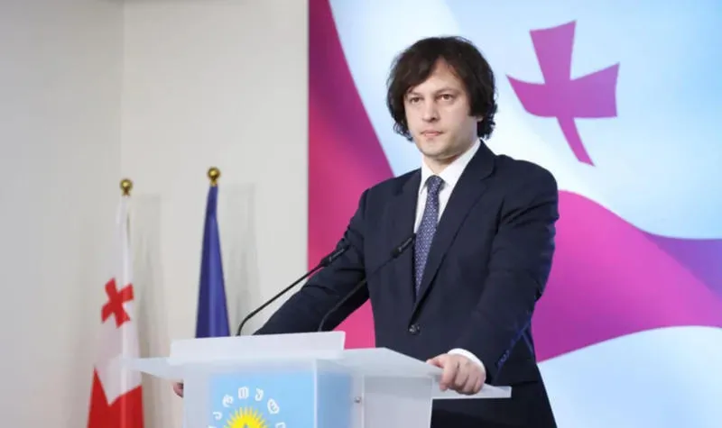 ირაკლი კობახიძე - საქართველო მზადაა, 2025 წლისთვის წარადგინოს ახალი - მესამე თაობის ეროვნული სამოქმედო გეგმა, რაც მიზნად ისახავს გლობალური დათბობის შენარჩუნებას 1.5 ზღვრული გრადუსის ფარგლებში