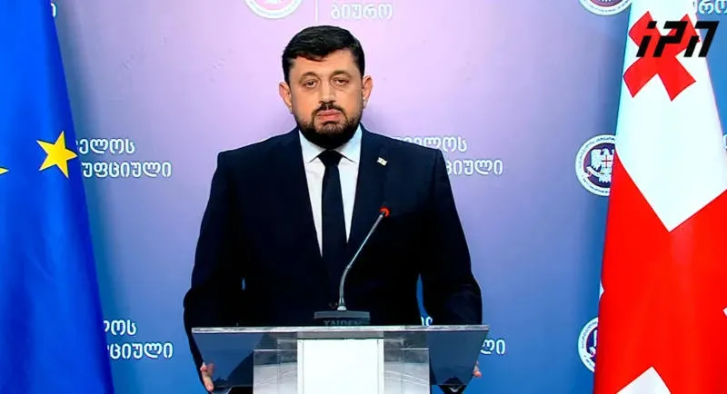 Razhden Kuprashvili: Incorrect information is being spread, as if the Bureau is unreasonably requesting documents from organizations reflecting citizens' personal and professional secrets