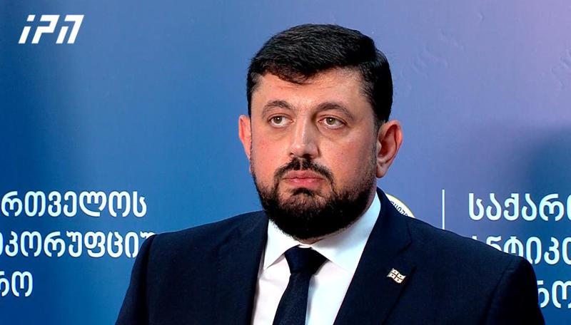 Razhden Kuprashvili: FARA 法和 Grants 法有许多支持者——这些法律限制任何组织活动的说法是错误的。