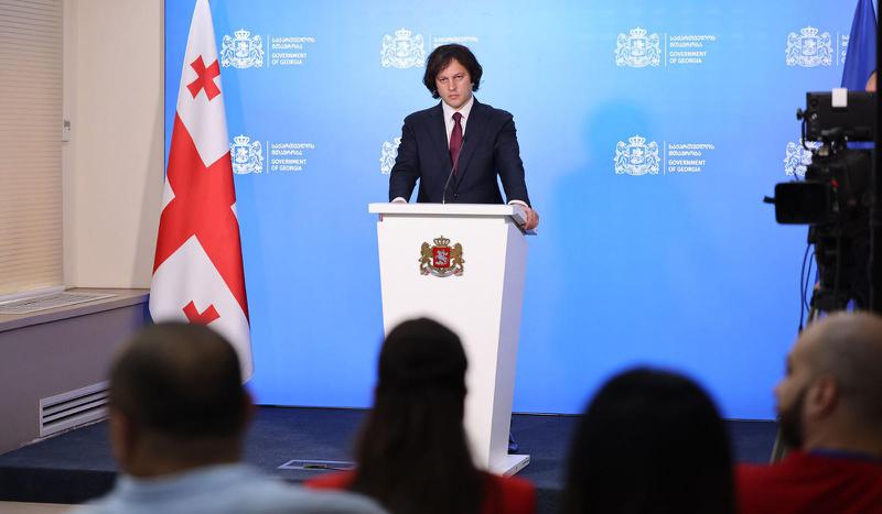 伊拉克利·科巴希泽表示，格鲁吉亚政府不会因英国制裁而对与英国的外交关系做出任何改变。