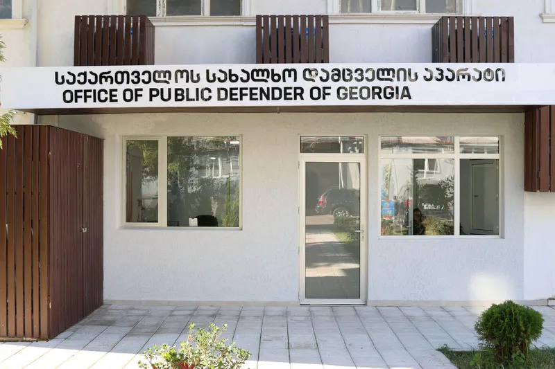 სახალხო დამცველის აჭარის რეგიონულ ოფისს ახალი შენობა აქვს