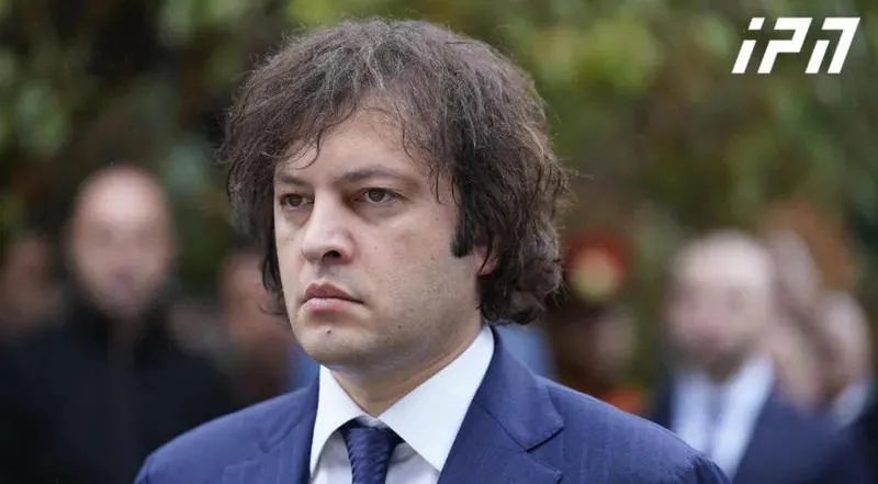 Irakli Kobakhidze: It is a pity that the German Bundestag, which was a very respectable institution for me, was involved in the election processes of Georgia - this cannot have any influence on the election results
