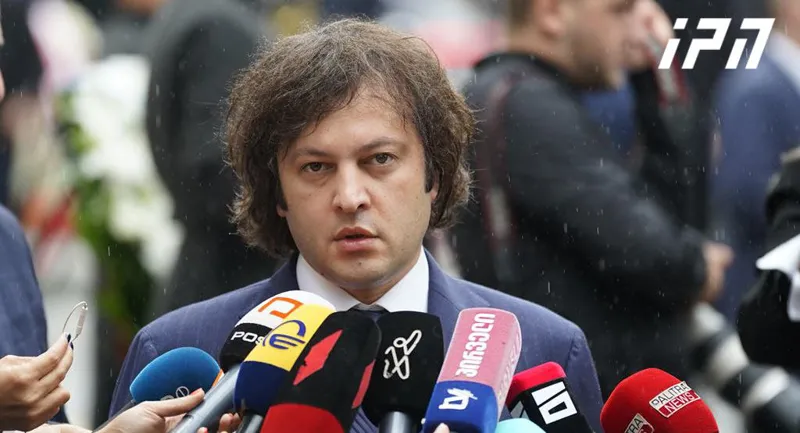 Irakli Kobakhidze about his possible resignation - This question is asked once every 3 months, I expect that you will ask me again in 3 months