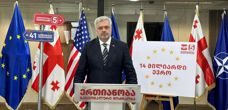 გიორგი ბარამიძე - ქართველი ხალხი სულელი არ არის, არცერთი პატრიოტი ამ მოღალატეებისთვის ხმის მიცემას არ აპირებს და, რა თქმა უნდა, ეს კვლევებშიც ჩანს
