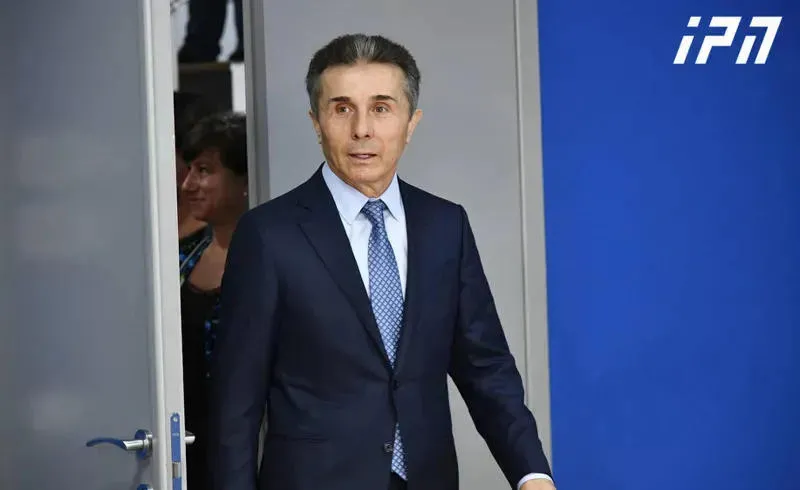 Bidzina Ivanishvili criticizes Giorgi Gakharia and his party, calls for accountability