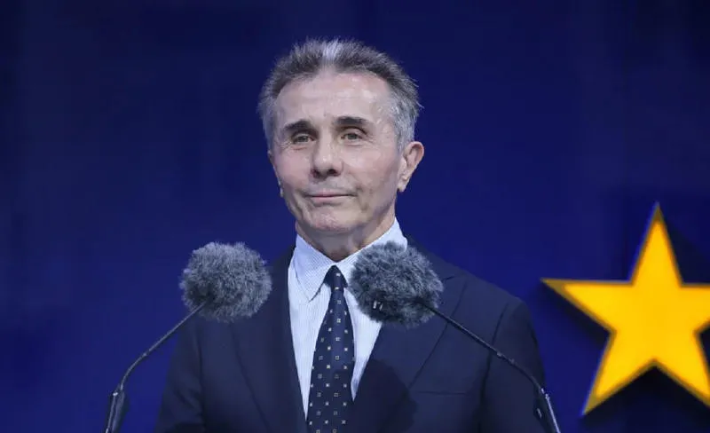 Bidzina Ivanishvili: Georgia on track to become a high-income country and proud EU member by 2030