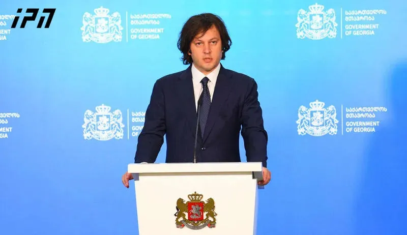 Irakli Kobakhidze: deepening cooperation with NATO is one of our main priorities - also deepening strategic partnership with China, which is of great importance, from an economic and political point of view