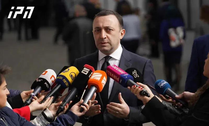 国家安全局：Irakli Gharibashvili 被反腐败机构讯问，他完全配合了调查，并承认了多年来收受非法收入。