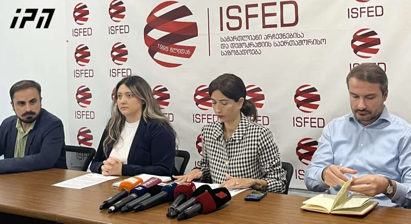 ISFED: Our observers often receive information that people involved in the election campaign in favor of the ruling party try to put pressure on voters, including employees of budgetary organizations, in various ways