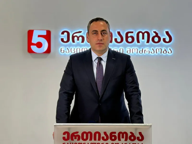 Giorgi Vashadze to Bidzina Ivanishvili - your time is over!