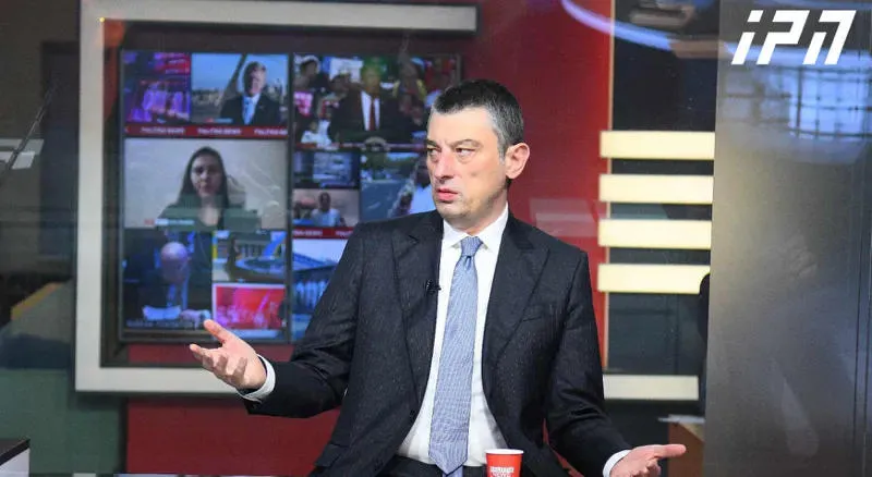 Giorgi Gakharia on the question to what extent Salome Zurabishvili's prime ministership is considered: my political team and I estimate that this is one of the best and working options