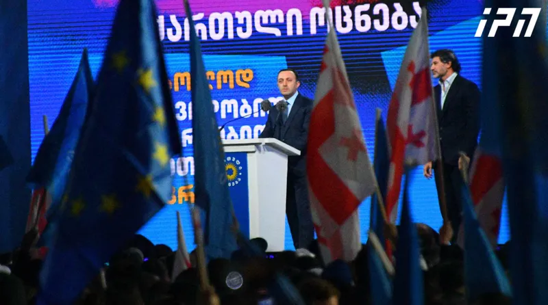 Irakli Gharibashvili: On October 26, we must say no to the agency, their patrons, pseudo-liberal fascism and LGBT propaganda, we must say no to the interference of foreign countries in our internal affairs