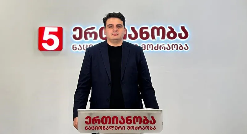 ლევან სანიკიძე - ივანიშვილი არის სრულ ისტერიკაში - 26 ოქტომბრის საღამოს ჩვენ ყველამ ერთად უნდა ვიზეიმოთ ახალი ქართული სახელმწიფოს დაბადება