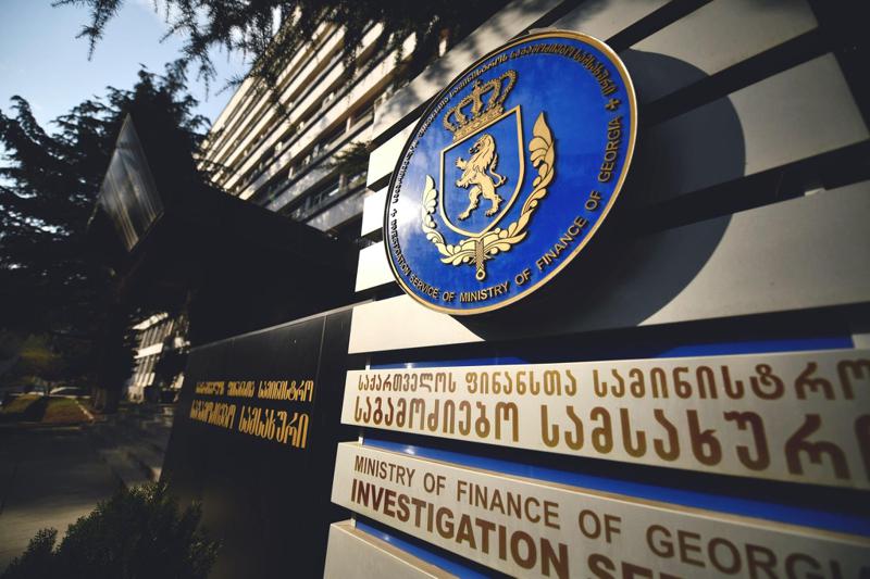 财政部调查服务：2人因欺诈性挪用大量国家财产和非法收入的合法化而被逮捕。