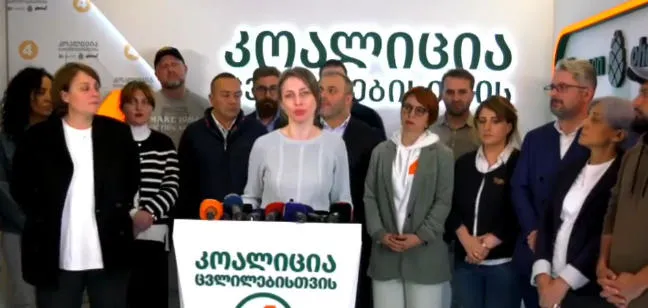 "Coalition for Change" refuses parliamentary mandates
