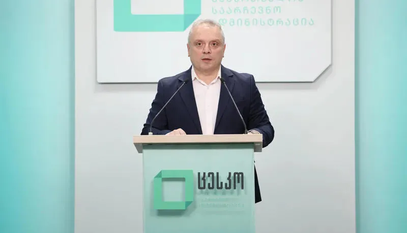 ცესკო საერთაშორისო ორგანიზაციებს და დიპლომატიურ კორპუსს მოუწოდებს, 16 ნოემბრის სხდომაზე მომხდარი ფაქტი, რა დროსაც გიორგი კალანდარიშვილს შავი საღებავი შეასხეს, უყურადღებოდ არ დატოვონ