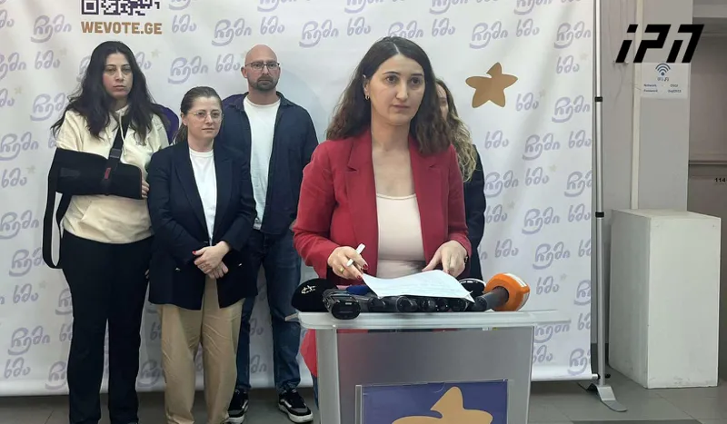 Londa Toloraia: The observation coalition, "My Voice" filed complaints in 29 election constituencies demanding the annulment of the results of 246 election precincts, where the number of registered voters is 417,305