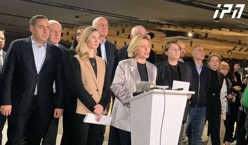 The opposition will announce a rally on Rustaveli Avenue on November 4