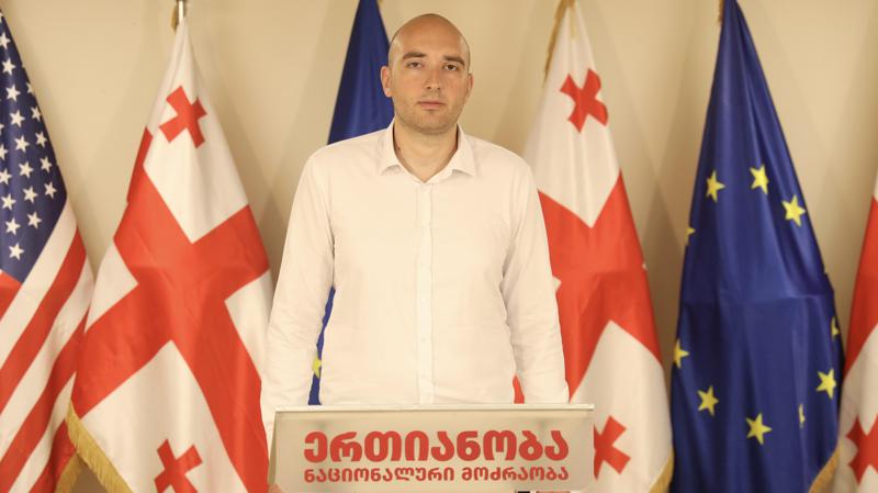 根据伊拉克利·帕夫列尼什维利，格鲁吉亚梦想党中的人事变动是执政团队内部垂直结构削弱的迹象。